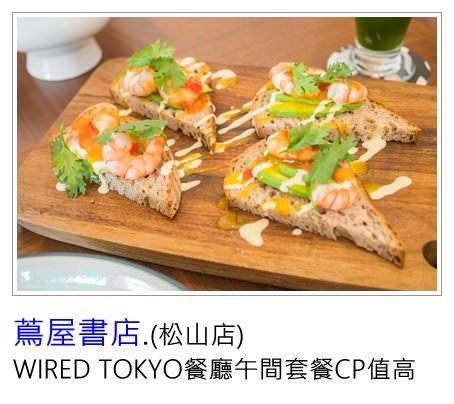 [板橋美食]鉄火鍋/個人鍋$298起CP值高/和牛滷肉飯、和牛咖哩飯、飲料、甜品無限供應/板橋車站美食推薦