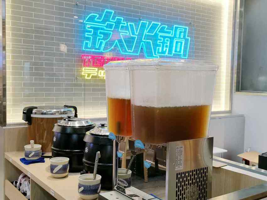 鉄火鍋－和牛咖哩飯吃到飽，樂軒和牛旗下平價品牌進駐板橋車站