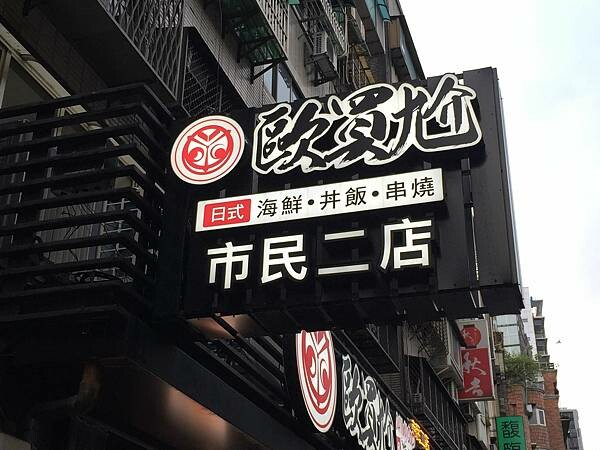 200934915_986628795406567_852127017312769892_n