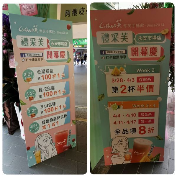 433788.jpg 433788.jpg