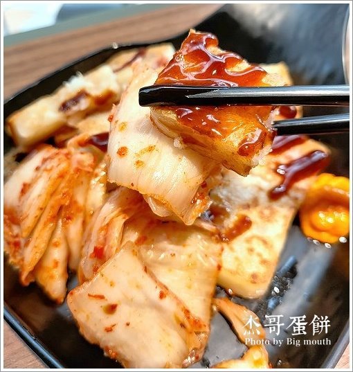 【桃園早午餐】杰哥蛋餅．酥脆系蛋餅、口味創意多變，餐點選擇多元!(附菜單)