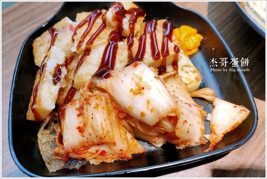 【桃園早午餐】杰哥蛋餅．酥脆系蛋餅、口味創意多變，餐點選擇多元!(附菜單)