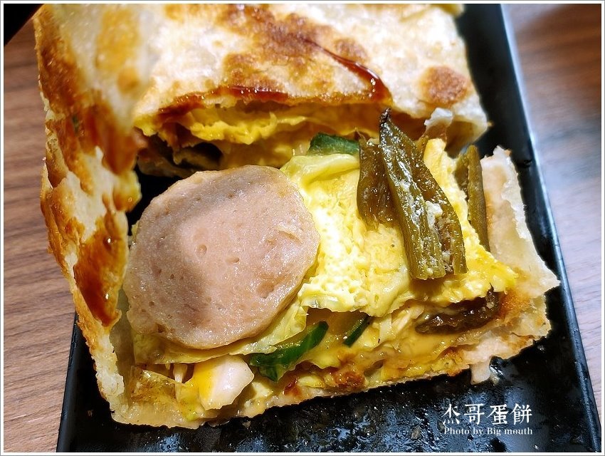 【桃園早午餐】杰哥蛋餅．酥脆系蛋餅、口味創意多變，餐點選擇多元!(附菜單)