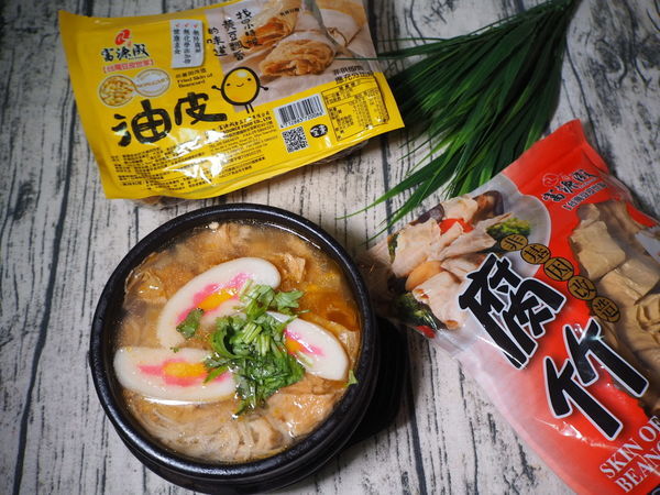 2020-03-02 05.39.40(1583133042.092692).jpeg