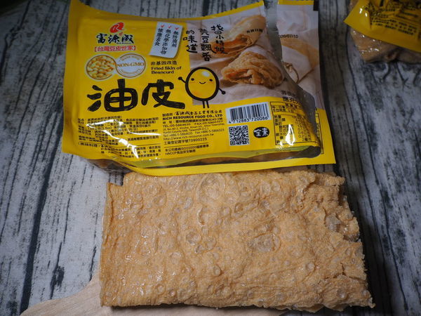 2020-03-02 05.08.33(1583133037.785017).jpeg