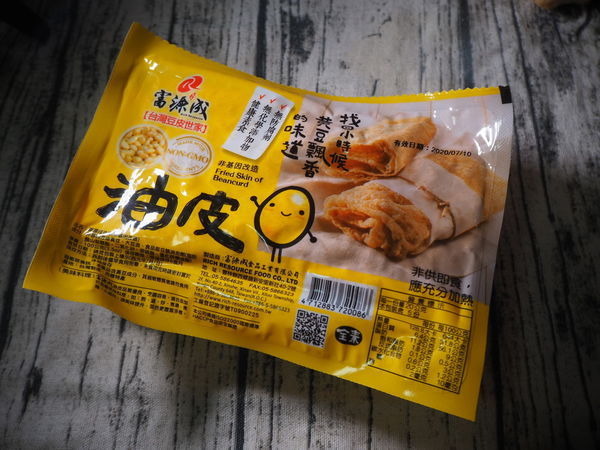 2020-03-02 05.07.38(1583133037.651404).jpeg