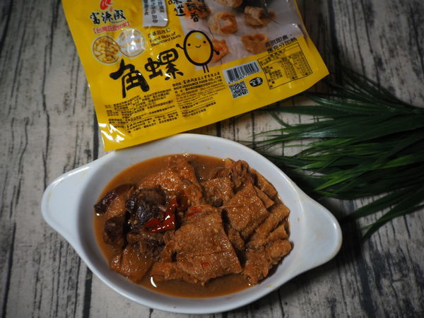 2020-03-02 05.41.24(1583133042.297836).jpeg