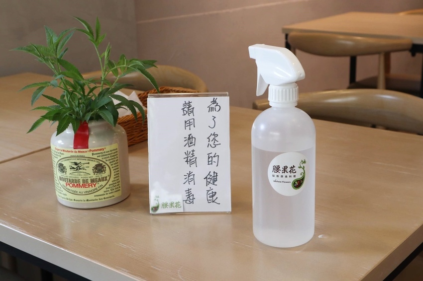 20200409232141_IMG_6403.jpg 20200409232141_IMG_6403.jpg