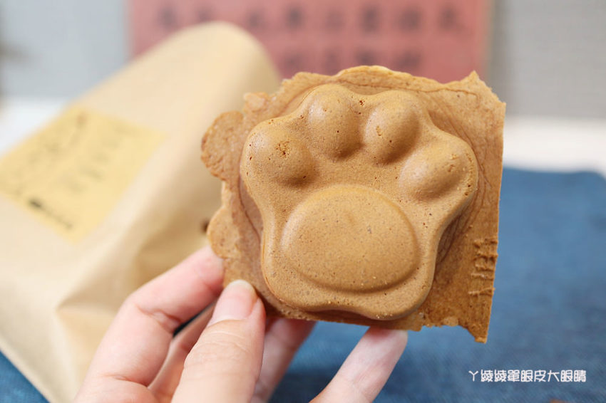 竹北飲料外送推薦川澤創意飲品！來店或外送享飲料買五送一，新竹隱藏下午茶美食微食雞蛋糕附近