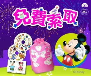 超划算 100多元就能吃飽飽！ 江浙餐廳點水樓限時優惠 帶兒童用餐就送冠軍小籠包 帶越多省越多 - 艾莉絲愛旅行