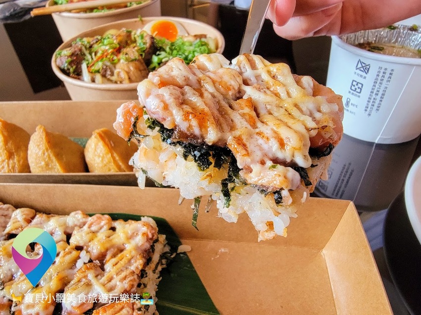 [食]台北 抗疫相挺 美食加油!!!~外帶限定 經典美味在家享用 藝奇 日本料理岩板燒