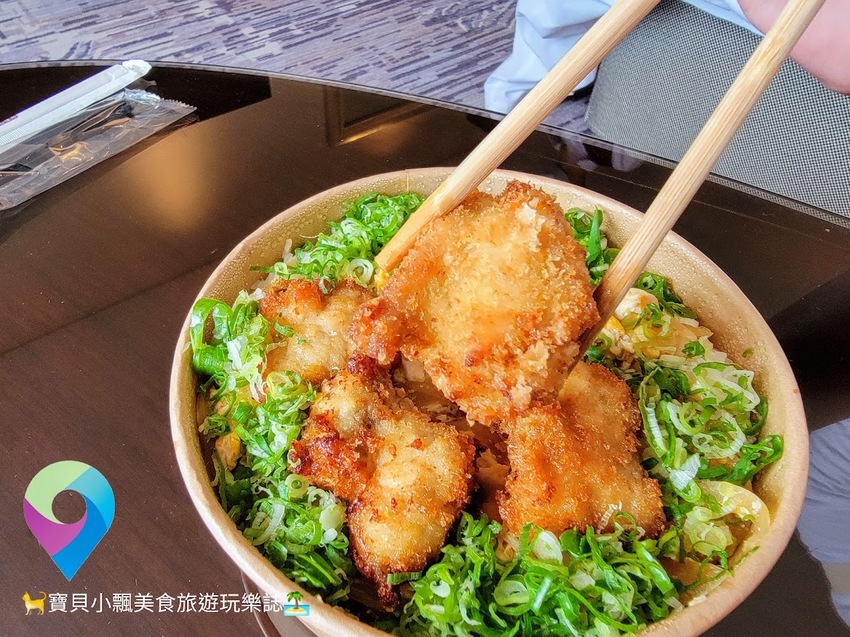 [食]台北 抗疫相挺 美食加油!!!~外帶限定 經典美味在家享用 藝奇 日本料理岩板燒