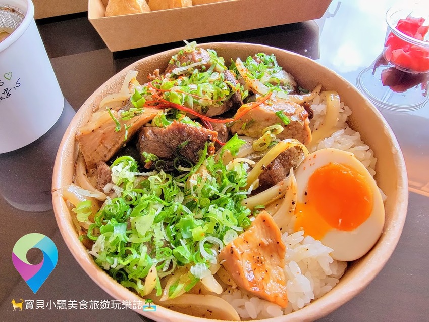 [食]台北 抗疫相挺 美食加油!!!~外帶限定 經典美味在家享用 藝奇 日本料理岩板燒