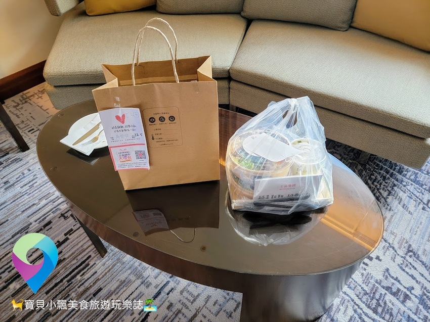 [食]台北 抗疫相挺 美食加油!!!~外帶限定 經典美味在家享用 藝奇 日本料理岩板燒