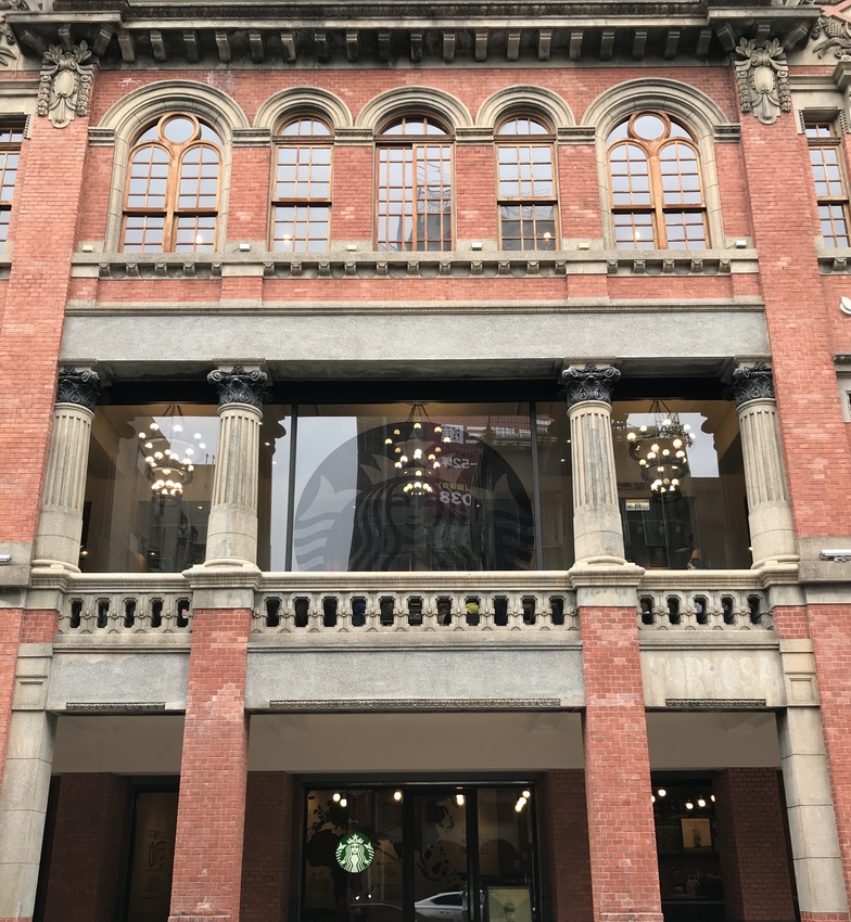 星巴克保安門市