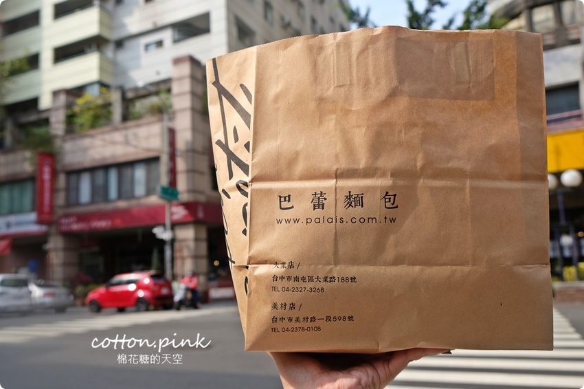 台中麵包推薦- 韓國最夯的蒜香包巴蕾麵包改良過~牽絲更好吃