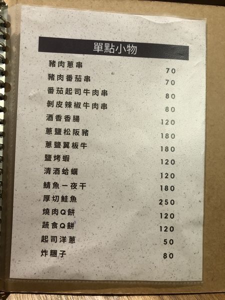 20200523_182240-3139766.jpg 20200523_182240-3139766.jpg