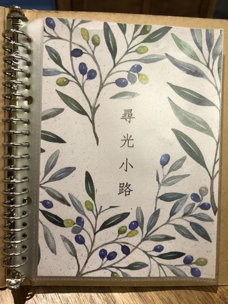 20200523_182215-3066502.jpg 20200523_182215-3066502.jpg