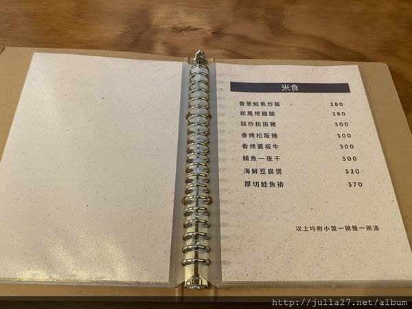 20200403_095054777_iOS