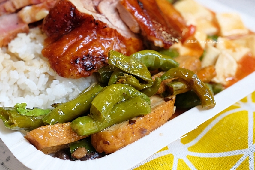 上興燒臘。超狂肉量+四樣配菜70元起!白飯、蔥油吃到飽,飲料、熱湯通通無限續! @蹦啾♥謝蘿莉 La vie heureuse