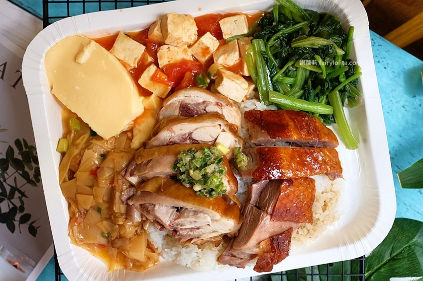 上興燒臘。超狂肉量+四樣配菜70元起!白飯、蔥油吃到飽,飲料、熱湯通通無限續! @蹦啾♥謝蘿莉 La vie heureuse