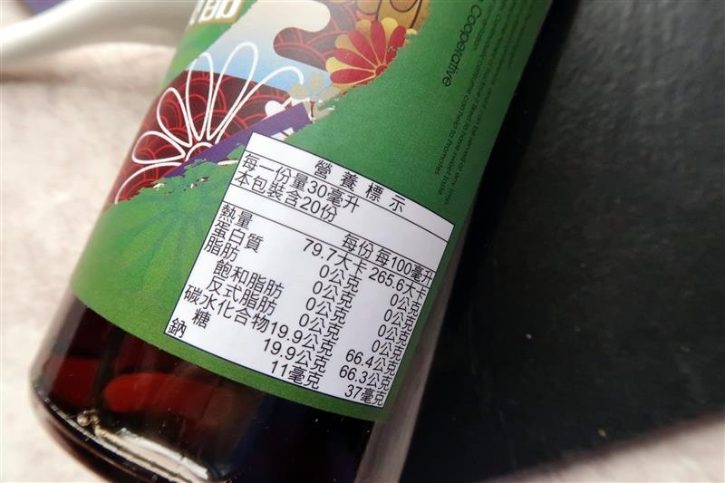 承豐善澤 水果醋 小農 015.jpg