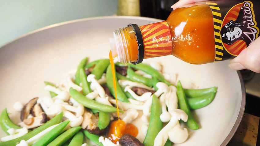 純素辣椒醬,純素辣醬,哈巴內羅燈籠椒,死神椒,馬告山胡椒,辣椒醬 美式,百搭辣醬,百搭美式辣醬,炸物 醬,手工辣椒醬,台東辣椒,水牛城雞翅