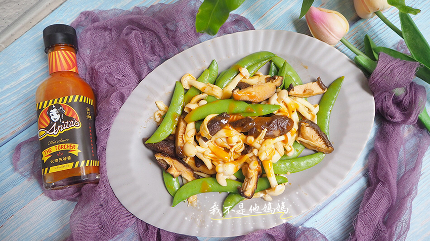 噴火辣椒醬,烤雞翅辣醬,炸雞翅辣醬,美式醬料,吃薯條配什麼,薯餅 辣醬,台東辣椒醬,剝皮辣椒,中菜西吃,百搭拌飯醬,百搭 醬,防疫沾醬