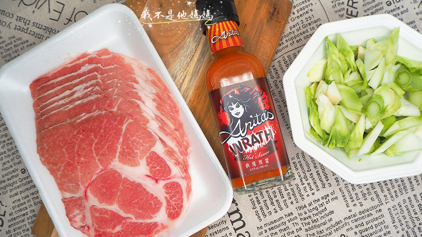 手工辣椒醬,辣椒醬推薦,harvirtue,小農辣椒醬,安妮塔手工辣醬,火吻死神醬,瘋魔辣醬, Anita's Hot sauce