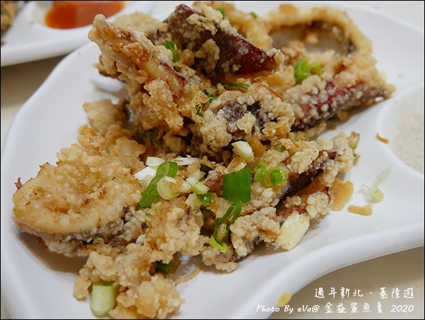 金益鯊魚羹-04.jpg