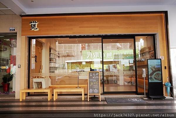 DSC05522.jpg DSC05522.jpg