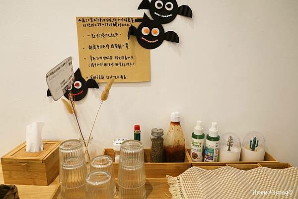 新北市板橋區【食￭板橋】朝食午宴just brunch/板橋早午餐推薦/板橋網美餐廳推薦/捷運府中站美食/板橋下午茶推薦