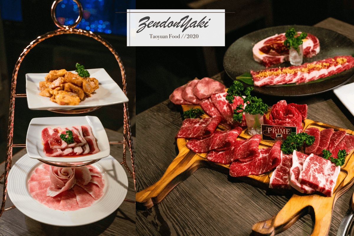 中壢美食燒肉推薦｜青石代 Zendon Yaki 燒肉專門 | 神獸雙人套餐＋999冠軍和牛拼盤