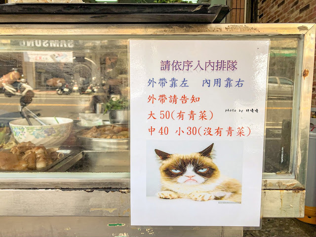 【嘉義 西區】呆獅雞肉飯🐓在地50年老店，也是不少人青睞的好滋味😋