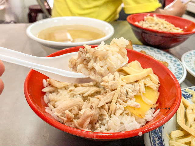 【嘉義 西區】呆獅雞肉飯🐓在地50年老店，也是不少人青睞的好滋味😋