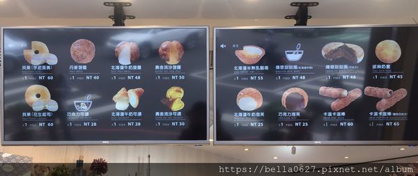 S__30670908.jpg S__30670908.jpg