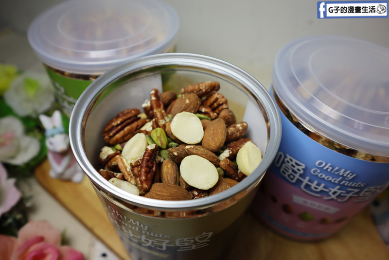 宅配團購-嚼世好堅.綜合堅果唰嘴又健康,當禮盒也超讚.果乾 宅配團購-嚼世好堅.綜合堅果唰嘴又健康,當禮盒也超讚.果乾