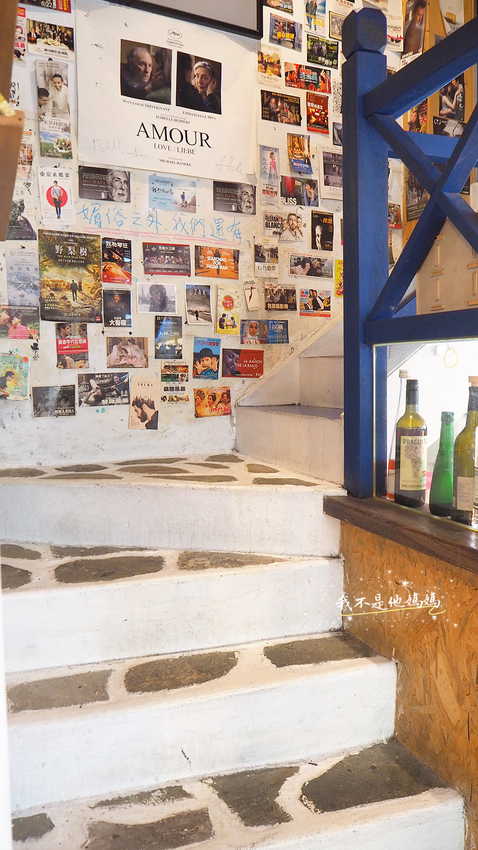 永康街不限時咖啡,永康街特色美食,永康街露天咖啡廳,永康街露天咖啡館,希臘左巴素食,希臘左巴ptt,希臘左巴書,希臘左巴電影,歐帕希臘小館