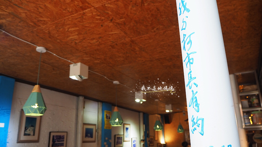 永康街不限時咖啡,永康街特色美食,永康街露天咖啡廳,永康街露天咖啡館,希臘左巴素食,希臘左巴ptt,希臘左巴書,希臘左巴電影,歐帕希臘小館