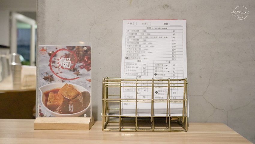 板橋江子翠美食 錵饌 真·麵舖超雞佛大爆汁，特殊的黃金流沙老油條伴麵浮誇乾麵系列！愛吃辣必吃聖凱師鬼椒