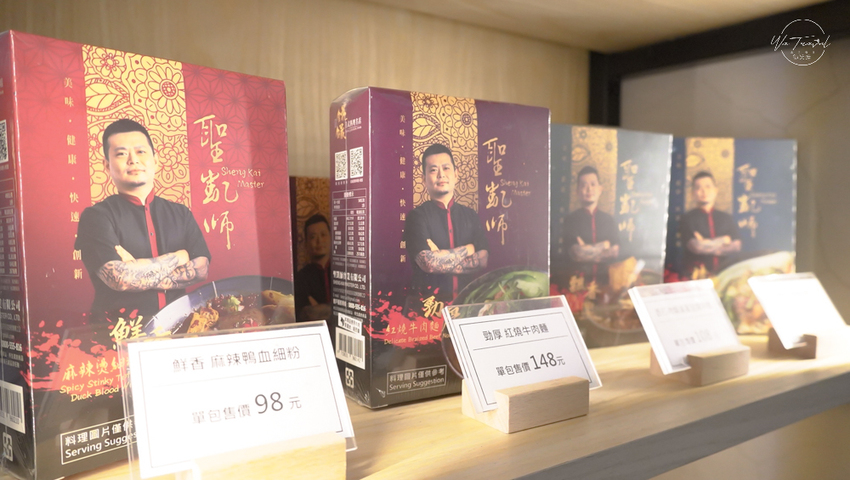 板橋江子翠美食 錵饌 真·麵舖超雞佛大爆汁，特殊的黃金流沙老油條伴麵浮誇乾麵系列！愛吃辣必吃聖凱師鬼椒