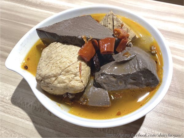 錵饌  真．麵舖16.jpg