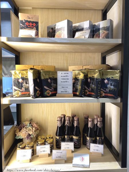 錵饌  真．麵舖7.jpg