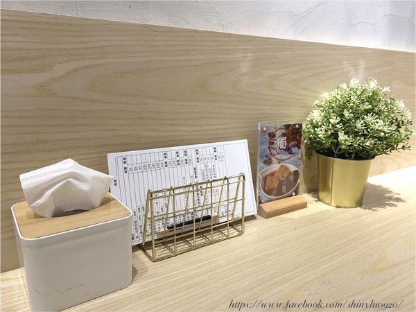 錵饌  真．麵舖4.jpg