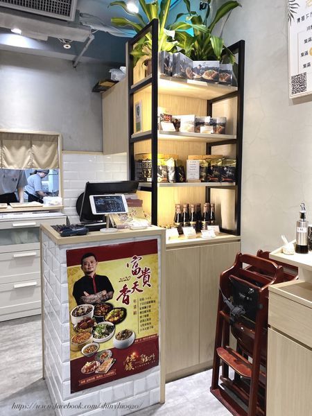 錵饌  真．麵舖5.jpg