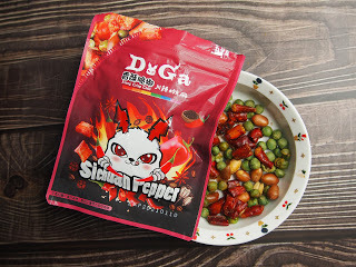 國際美食獎指定網購美食─DoGa香酥脆椒🌶×創意零食獨享包