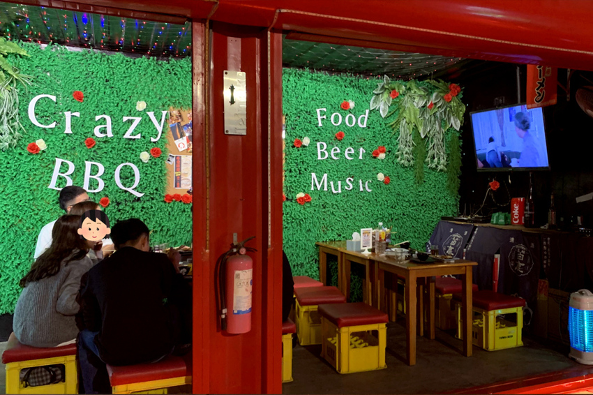新竹竹北|瘋燒熱血貨櫃燒烤|來份創意烤物、串燒配個生啤酒吧!