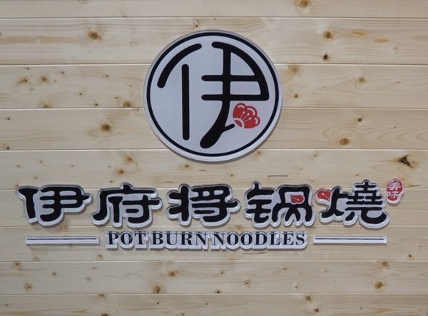 2020-03-24 01.54.01(1585112922.514207).jpeg