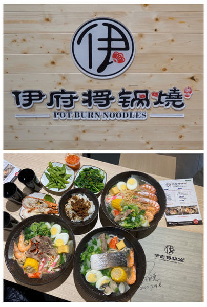 2020-04-09 06.05.29(1586399556.250372).jpeg