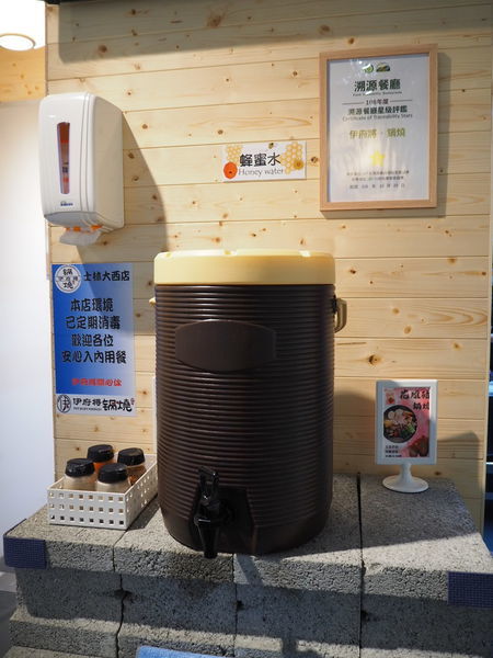 2020-03-24 01.52.11(1585112920.626800).jpeg